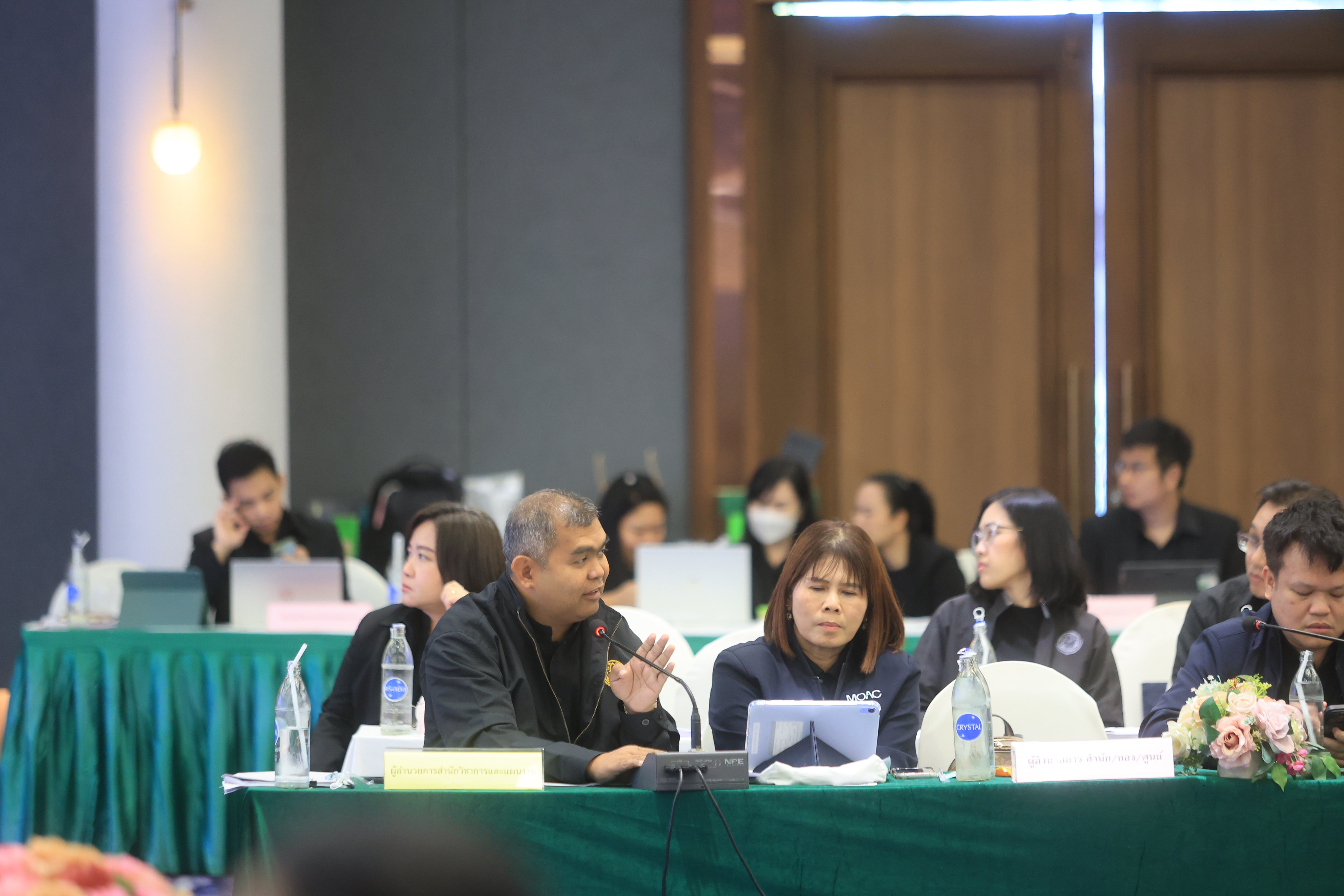 title - เลขาฯ ส.ป.ก. ประชุมเข้ม! 